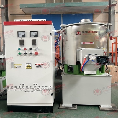 SHR-100/200/300/500/800/1000 Liters Plastic High Speed Powder Mixer For PVC And EVA Master Batch Production Line