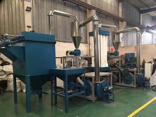 450kg/h Capacity Plastic Pulverizer Machine Easy Installation And Maintenance