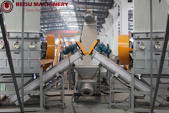 PE / PET Bottle Plastic Recycling Machine 500 - 3000kg/h Large Capacity