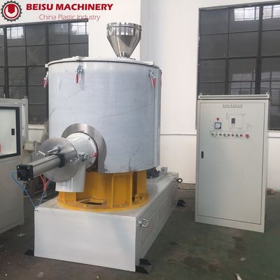 UPVC / CPVC / OPVC Powder Plastic Mixer Machine Long Life Blades SS304